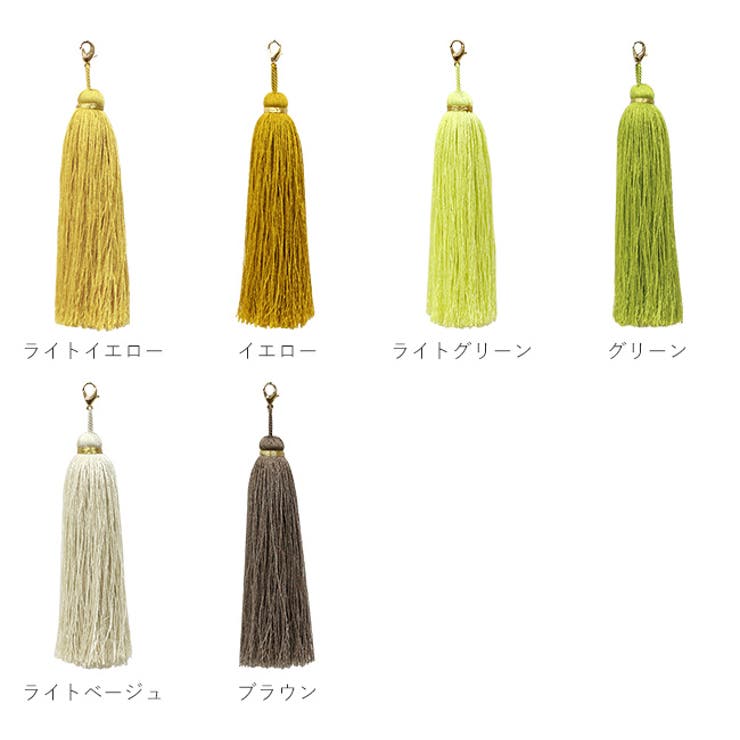 黄色、黄緑、ベージュ、茶色