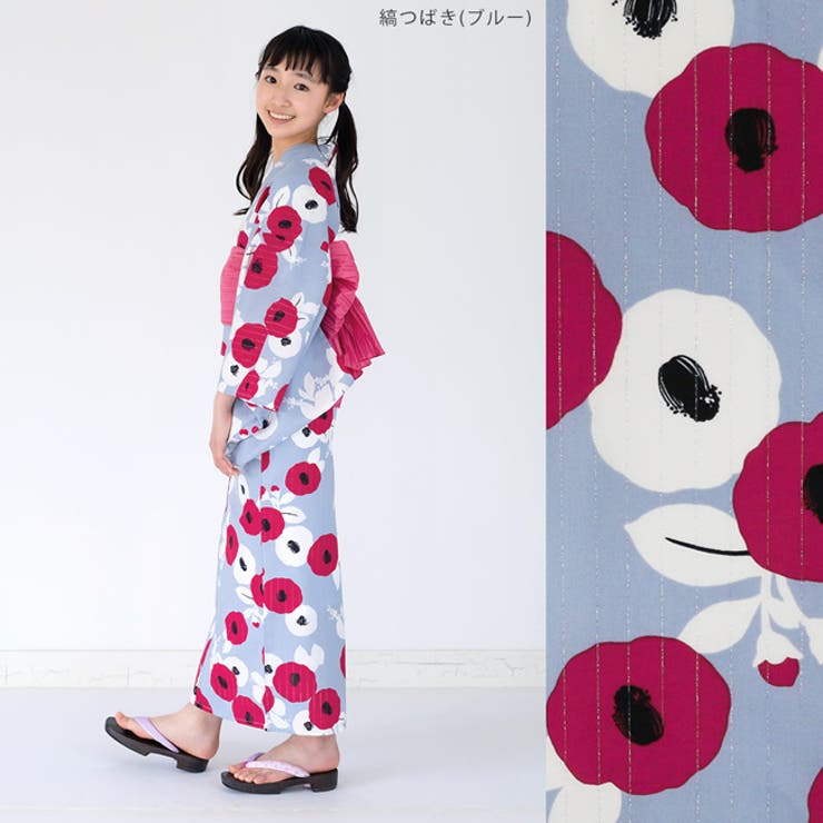 ハイジュニア 女の子 浴衣[品番：KICW0003558]｜kimonocafe