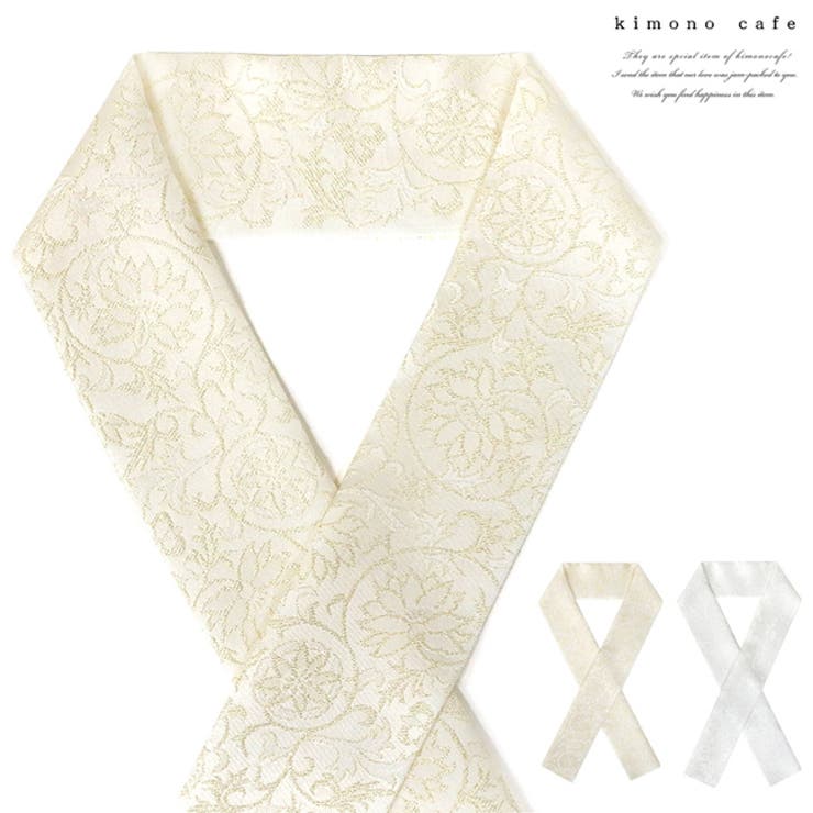 半衿 振袖 花更紗 | kimonocafe | 詳細画像1 