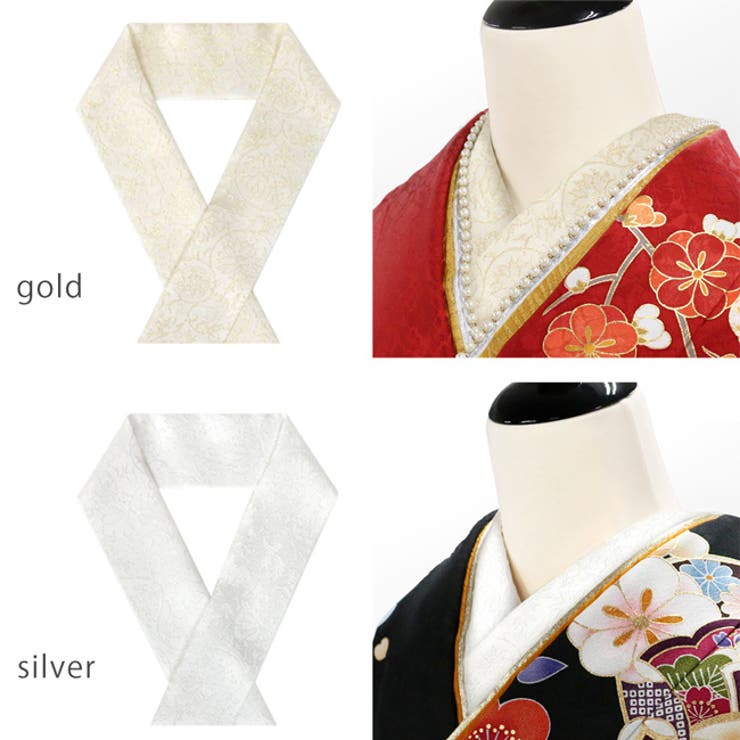 半衿 振袖 花更紗[品番：KICW0003562]｜kimonocafe（キモノカフェ）の