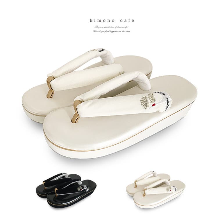 草履 振袖 鶴の刺繍 | kimonocafe | 詳細画像1 