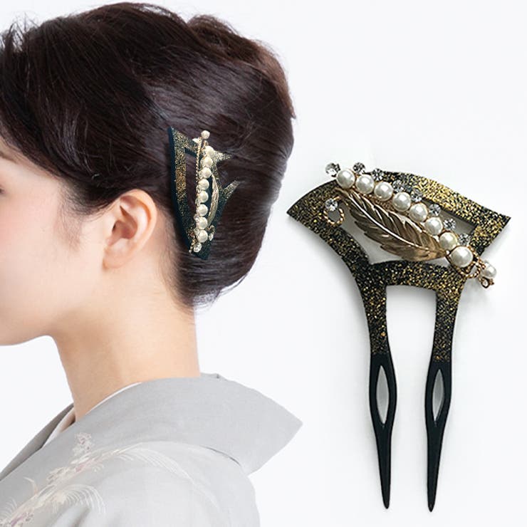 完璧すぎて可愛げがない かんざし 日本製 夜会巻きかんざし[品番：KICW0003595 ヘアアクセサリー