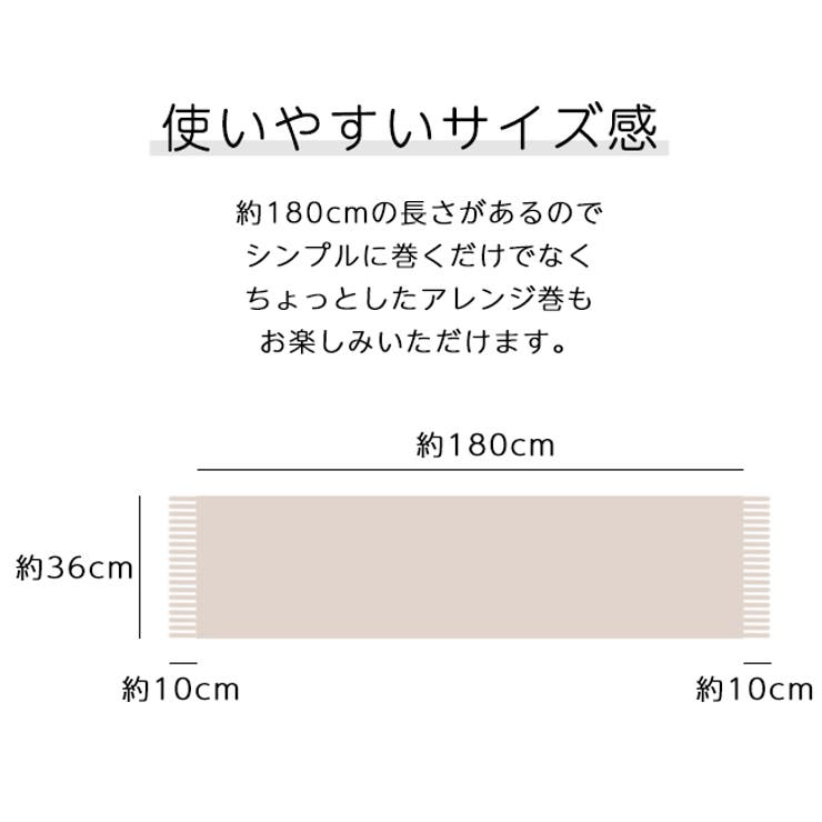 180cm×36cm