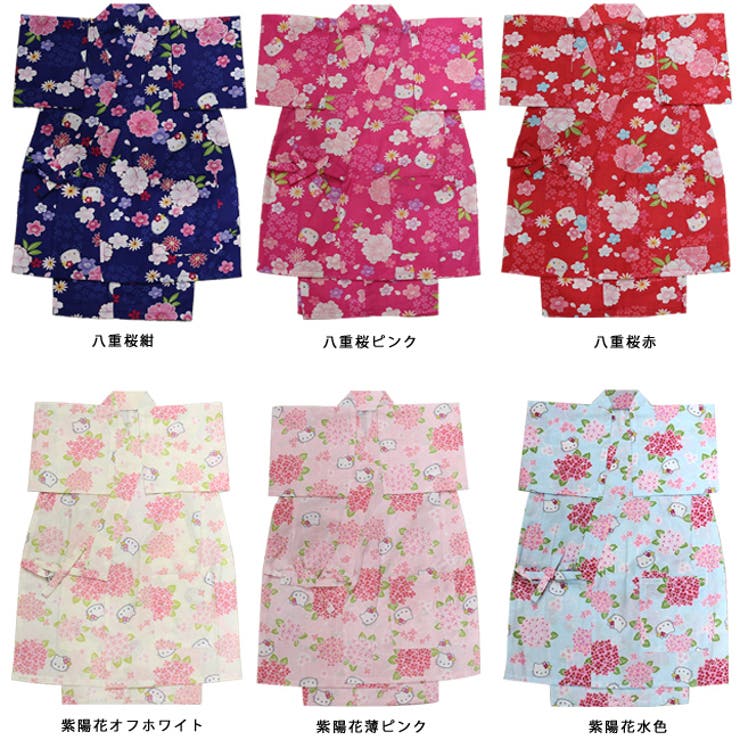 甚平 ハローキティ 女の子[品番：KICW0003756]｜kimonocafe