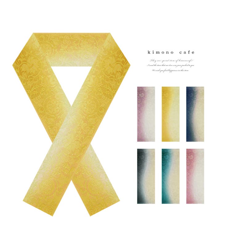 振袖用半衿 華更紗金ラメぼかし 礼装用[品番：KICW0003764