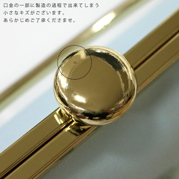 振袖 バッグ 草履 | kimonocafe | 詳細画像14 