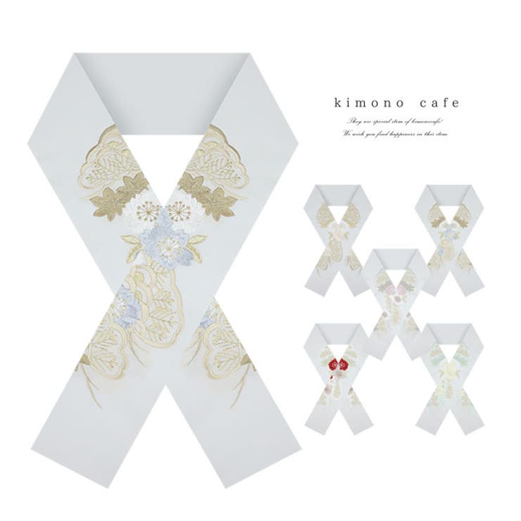 振袖用刺繍半衿 松桜 洗える | kimonocafe | 詳細画像1 