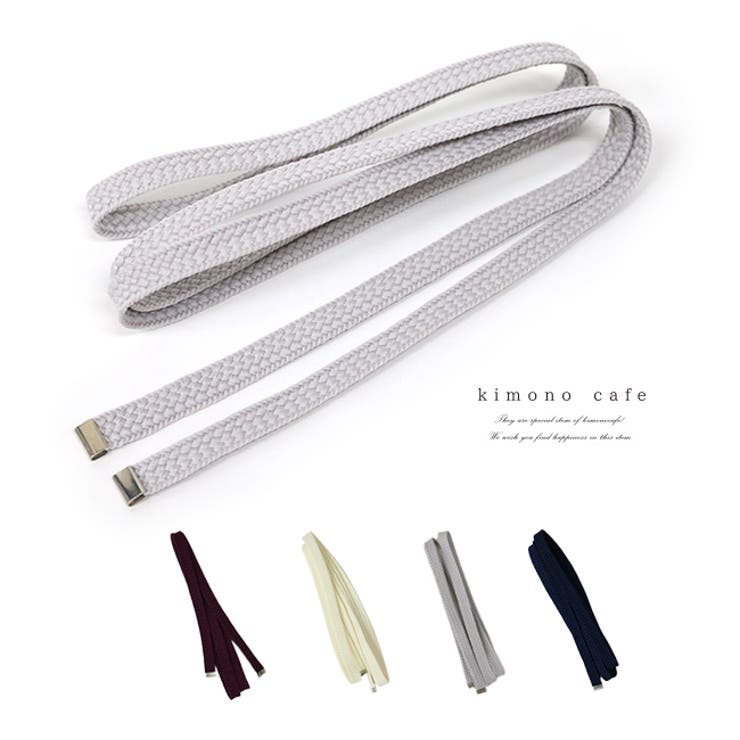 三分紐 プチプラ 大人カラー | kimonocafe | 詳細画像1 