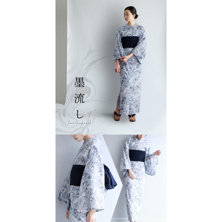 麻帯