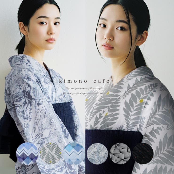 浴衣単品 女性浴衣 メンズライク系[品番：KICW0003825