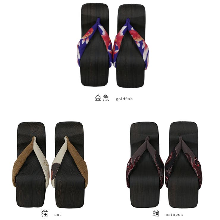 ピドヒール下駄 二枚歯 バージョン | kimonocafe | 詳細画像6 