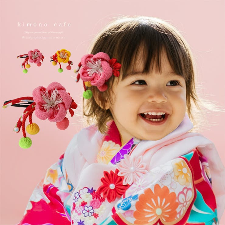 三歳 髪飾り 七五三[品番：KICW0003864]｜kimonocafe（キモノカフェ