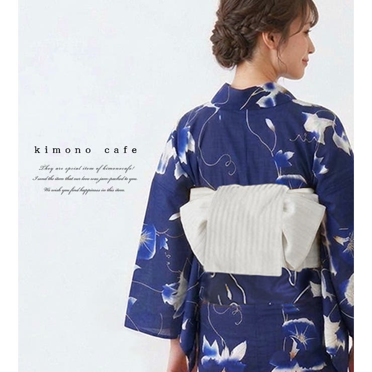 浴衣帯 半幅帯 袴下帯 | kimonocafe | 詳細画像4 