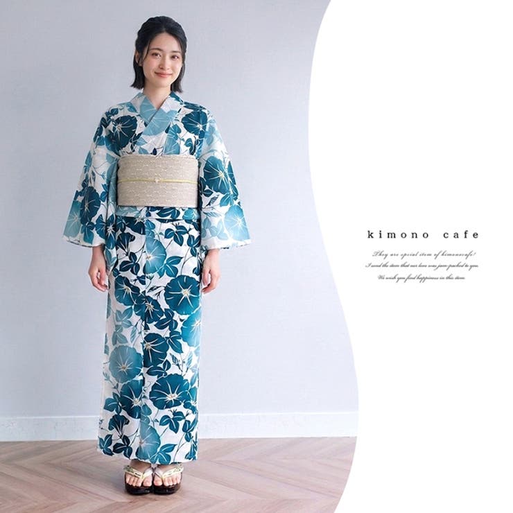 レース半幅帯 リバーシブル 浴衣帯 | kimonocafe | 詳細画像9 