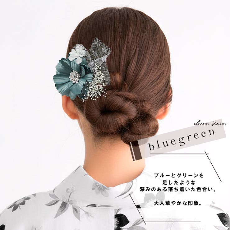 浴衣 髪飾り クリップ | kimonocafe | 詳細画像7 