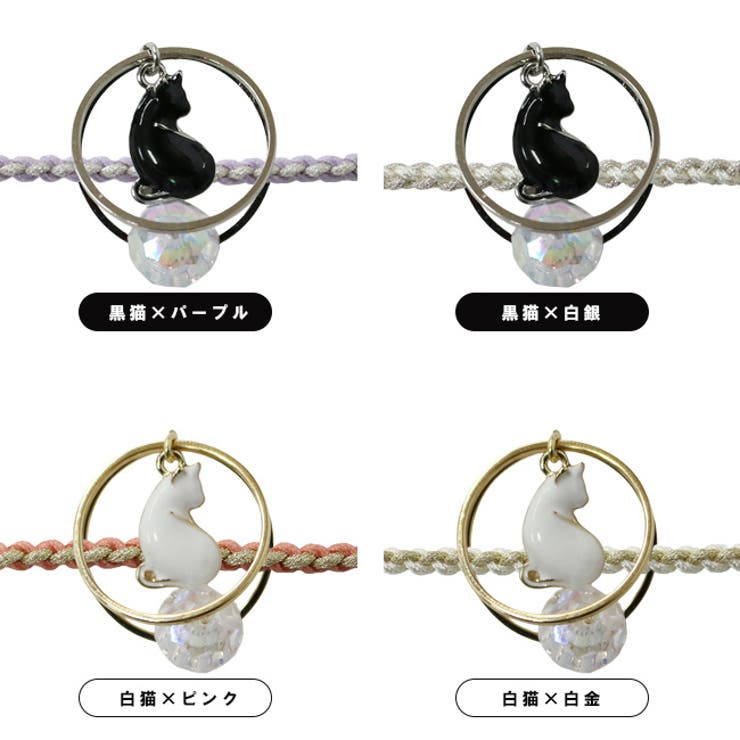 浴衣 帯飾り 帯飾り紐 | kimonocafe | 詳細画像3 
