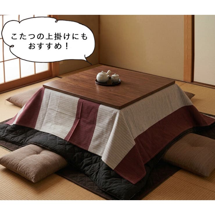 訳あり マルチカバー 洗える | kimonocafe | 詳細画像4 