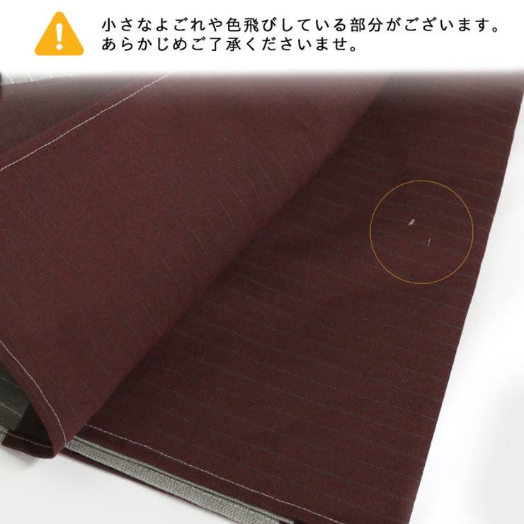 訳あり マルチカバー 洗える | kimonocafe | 詳細画像5 