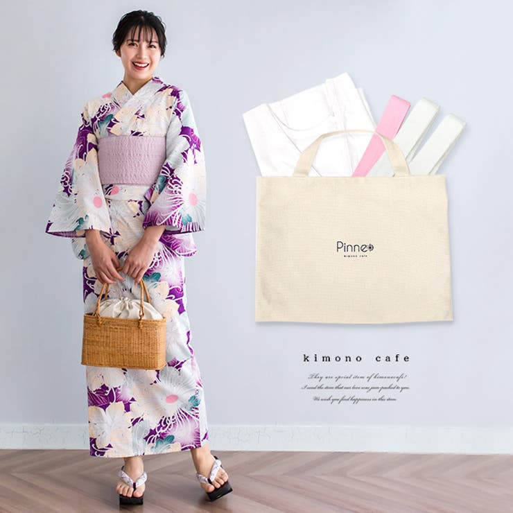 浴衣スリップ 腰紐3本 ミニバッグ 3点セット 着付けセット | kimonocafe | 詳細画像9 