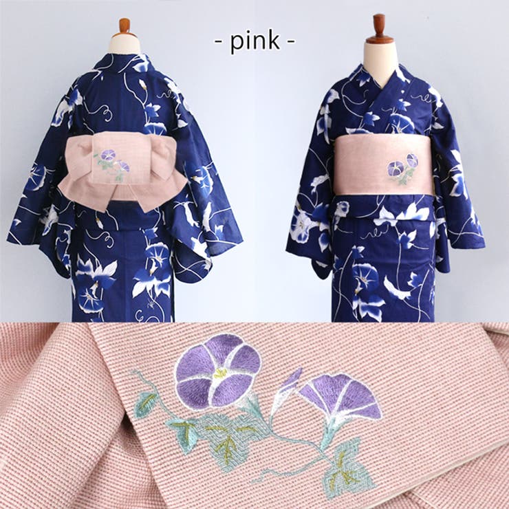 作り帯 あさがお 刺繍 | kimonocafe | 詳細画像10 