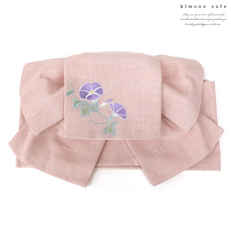 作り帯 あさがお 刺繍[品番：KICW0003914]｜kimonocafe（キモノカフェ