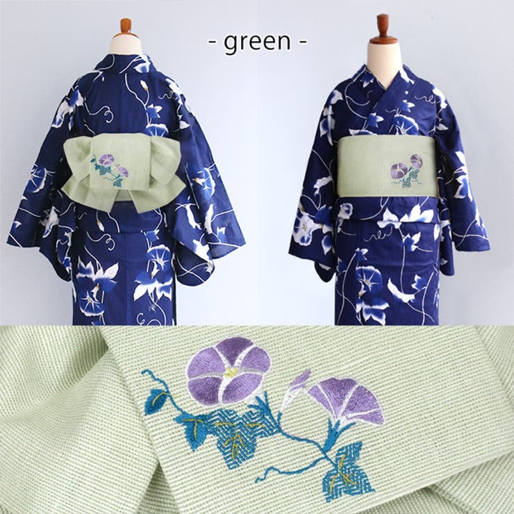 作り帯 あさがお 刺繍 | kimonocafe | 詳細画像13 