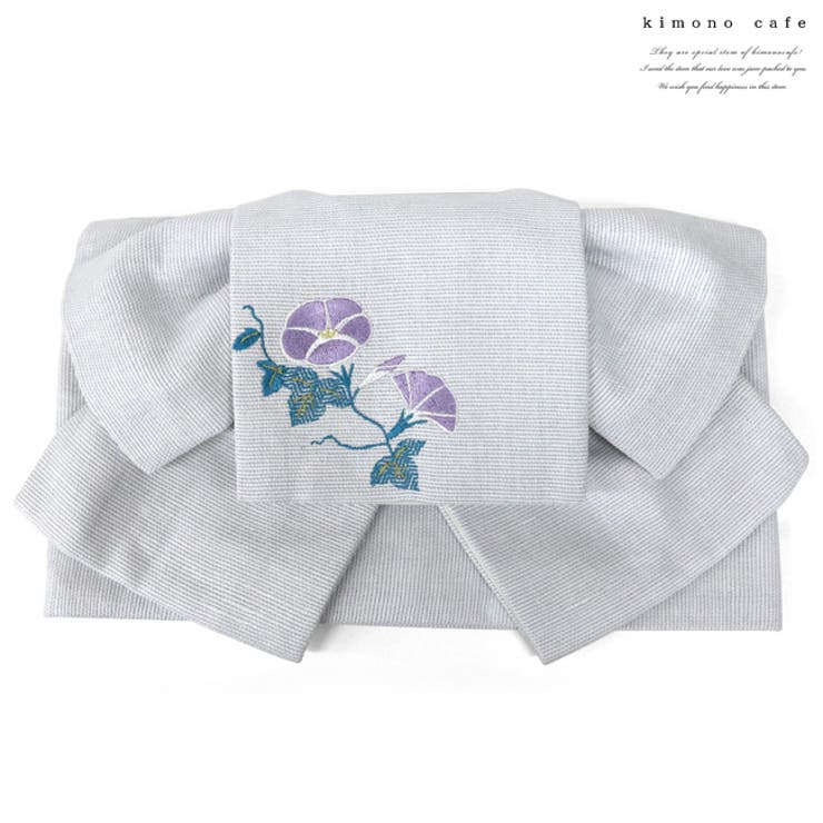 オーダーの作り帯をご検討の方の確認用です(*´ω｀*) 作り帯 あさがお 刺繍[品番：KICW0003914]｜kimonocafe（キモノカフェ
