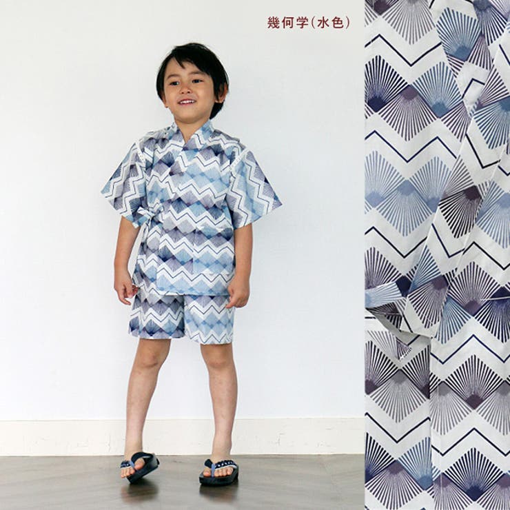 子供 甚平 男の子 | kimonocafe | 詳細画像12 