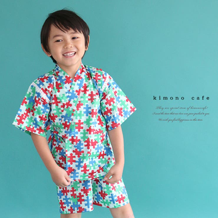 子供 甚平 男の子 | kimonocafe | 詳細画像2 