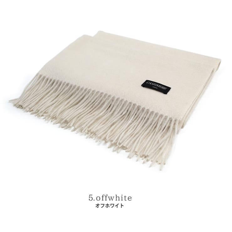 offwhite