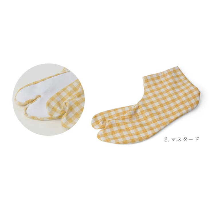 柄足袋 綿 チェック柄 | kimonocafe | 詳細画像5 