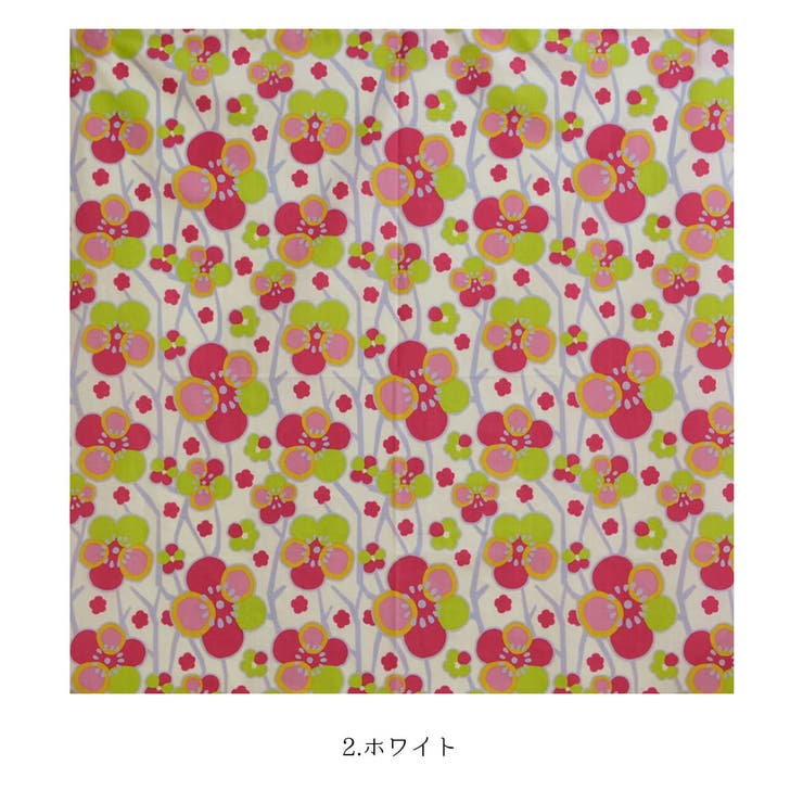2.ホワイト