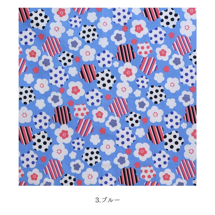 風呂敷 三巾 105cm | kimonocafe | 詳細画像6 