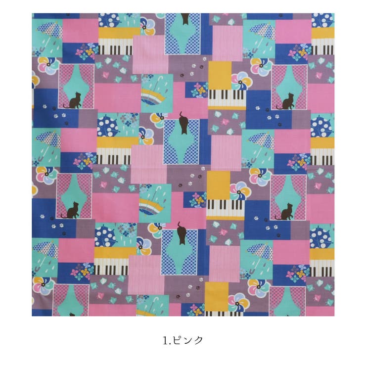 1.ピンク