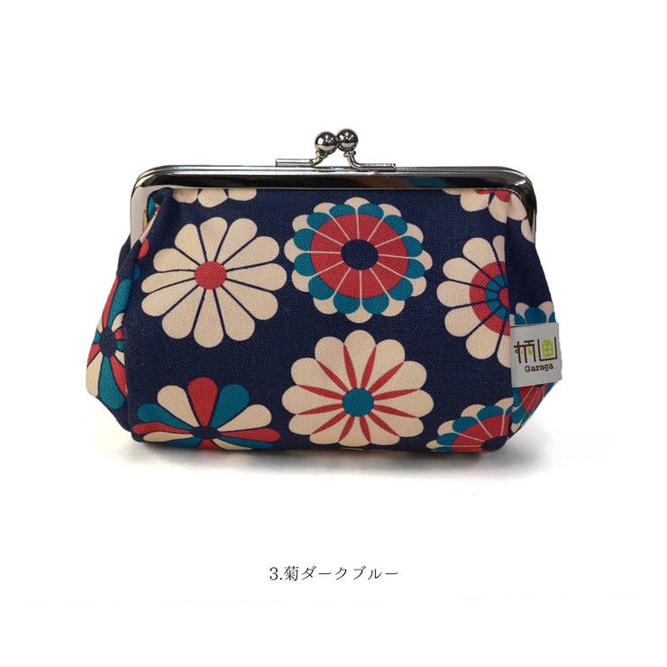 帆布 がまぐちポーチ 13cmサイズ[品番：KICW0002960