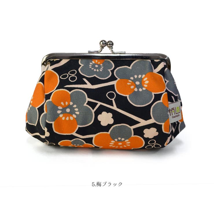 帆布 がまぐちポーチ 13cmサイズ[品番：KICW0002960