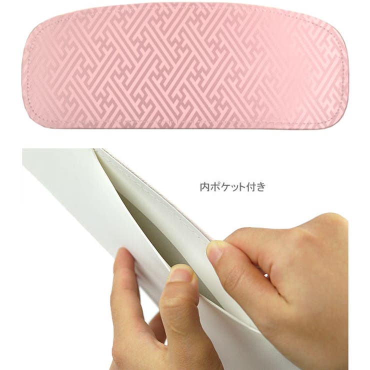 前板 ピンク 紗綾型紋 帯板 ベルト無し 小 | kimonocafe | 詳細画像1 