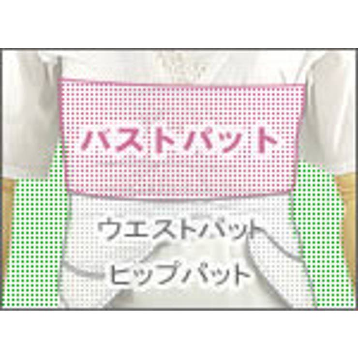 バストパット