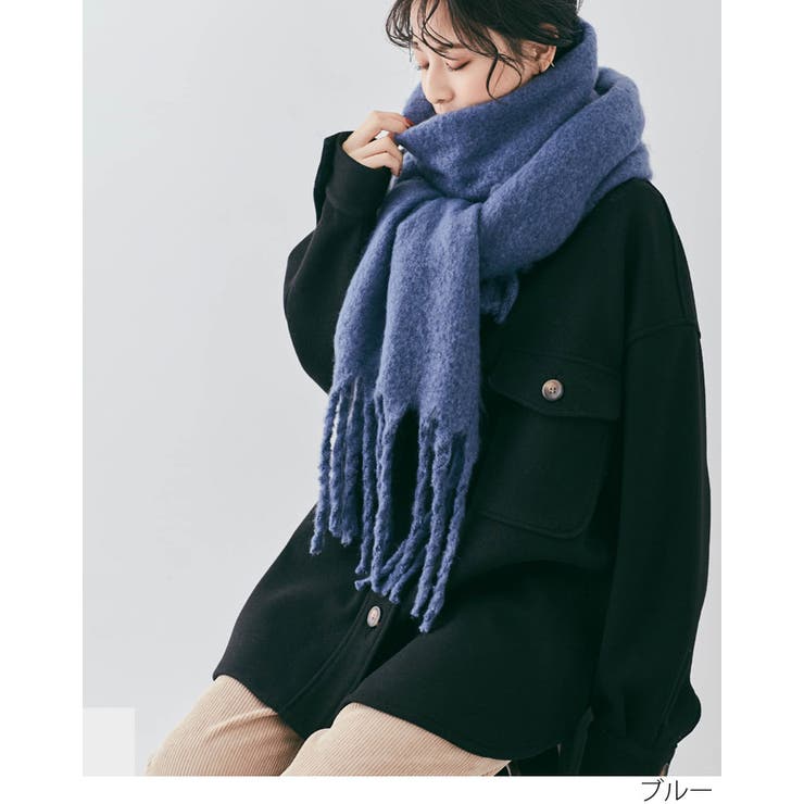 スフレニットフリンジマフラーニットマフラー ボリュームマフラー 秋冬 | kirakiraShop  | 詳細画像15 