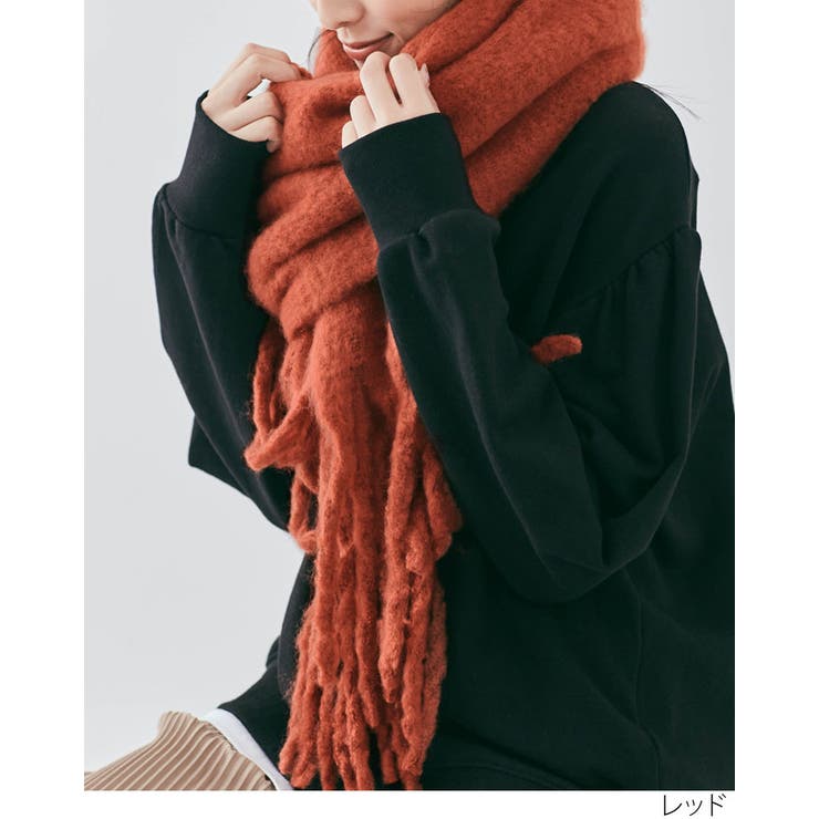 スフレニットフリンジマフラーニットマフラー ボリュームマフラー 秋冬 | kirakiraShop  | 詳細画像18 