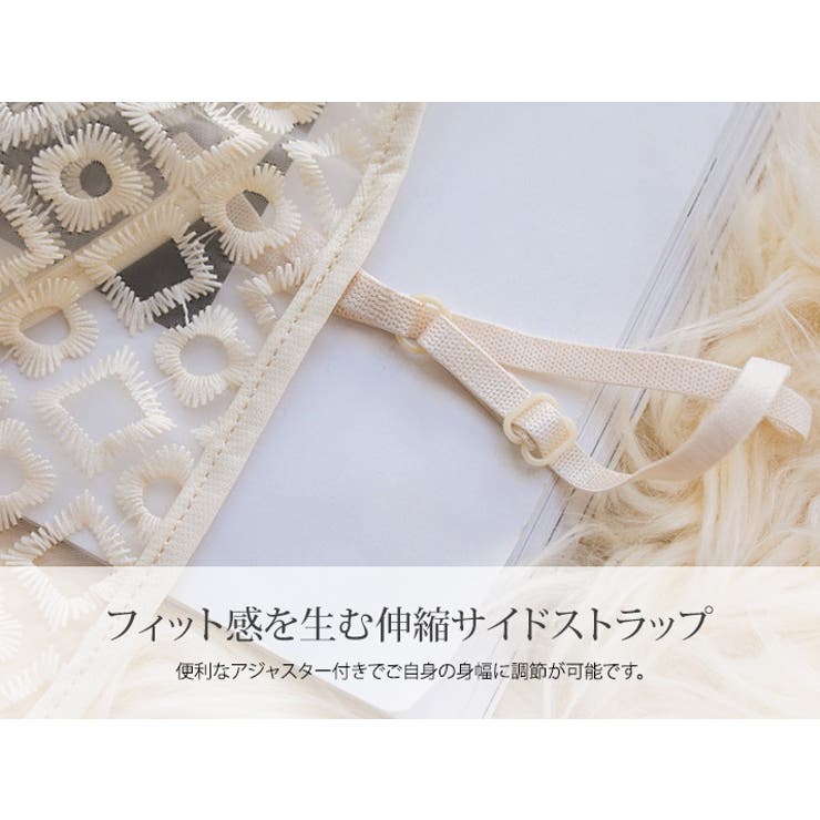 刺繍デザインフリルスタンドカラー付け襟 小物 雑貨[品番