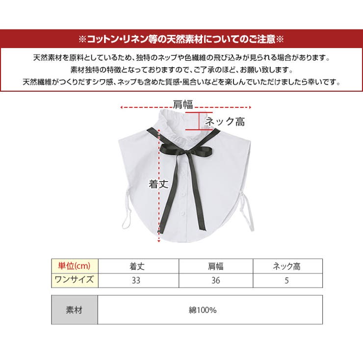 IZREEL スタンドカラー ホワイトポロシャツ 黒襟 裾リブ サイズ L IZREEL スタンドカラーポロシャツブラック 白襟 刺繍ロゴ 裾リブ