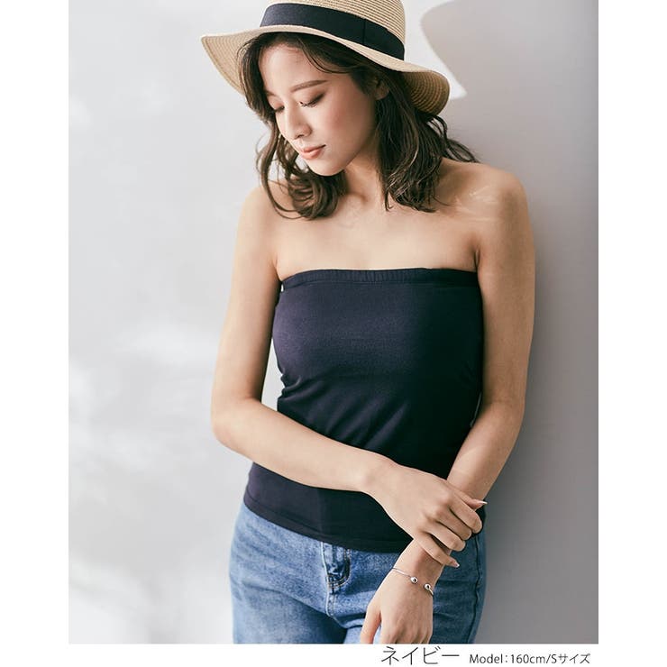 ベアトップ ブラトップ インナー 品番 Ik Kirakirashop キラキラショップ のレディースファッション通販 Shoplist ショップリスト ベアトップ ブラトップ インナー 品番 Ik Kirakirashop キラキラショップ のレディースファッション通販 Shoplist ショップリスト