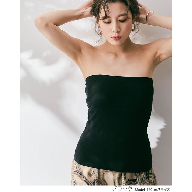 ベアトップ ブラトップ インナー 品番 Ik Kirakirashop キラキラショップ のレディースファッション通販 Shoplist ショップリスト ベアトップ ブラトップ インナー 品番 Ik Kirakirashop キラキラショップ のレディースファッション通販 Shoplist ショップリスト