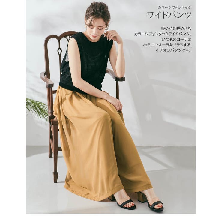 ウエストタックシフォンワイドパンツ ワイドパンツ スカーチョ 品番 Ik Kirakirashop キラキラショップ のレディースファッション通販 Shoplist ショップリスト