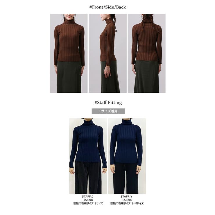 シンプルタートルリブニット トップス ニット 品番 Ik Kirakirashop キラキラショップ のレディースファッション通販 Shoplist ショップリスト シンプルタートルリブニット トップス ニット 品番 Ik Kirakirashop キラキラショップ のレディースファッション通販 Shoplist ショップリスト