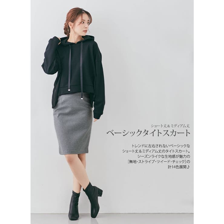 ミディアム丈ベーシックタイトスカート ボトムス ペンシルスカート 品番 Ik Kirakirashop キラキラショップ のレディースファッション通販 Shoplist ショップリスト