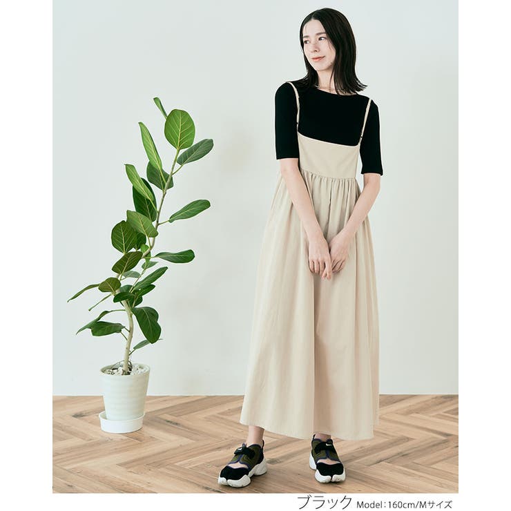 ボートネックシンプルニットソー 4サイズ トップス | kirakiraShop  | 詳細画像11 