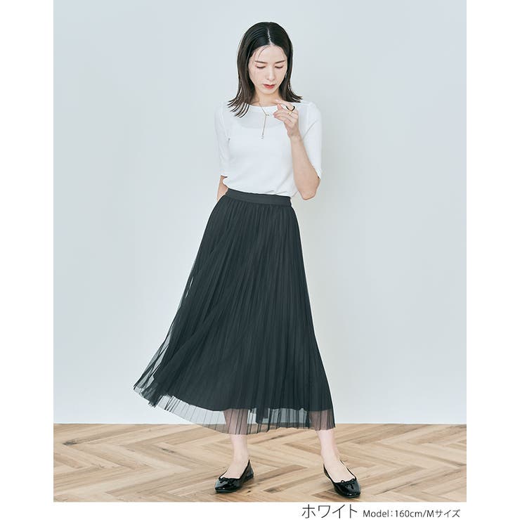 ボートネックシンプルニットソー 4サイズ トップス | kirakiraShop  | 詳細画像14 