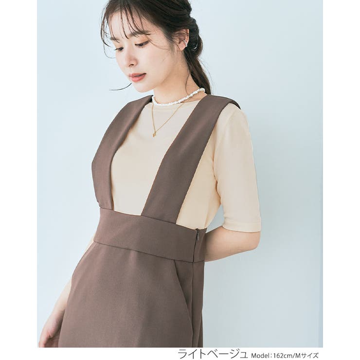 ボートネックシンプルニットソー 4サイズ トップス | kirakiraShop  | 詳細画像4 